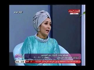 أجرأ تصريح لـ مصممة الازياء" نانسي العليمي": انا محظوظة مع الرجاله ..وزوجي ملاك