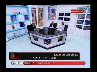 نائب رئيس تحرير الأهرام يوضح معاير وضوابط منح الجنسية المصرية طبقاً للقانون الجديد