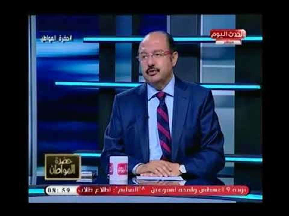 مفاجأة| أمين مجلس الجامعات الخاصة يعلن : منحة دراسية لأبناء الشهداء للدراسة بالجامعات الخاصة مجانا