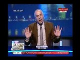 خالد رفعت يشن حربا شرسة علي المذيعين ..ويعلق : بعتبر نفسي إستثناء في الإعلام المصري