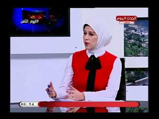 تعليق الصحفي محمود بكري علي قرار الكونجرس بإدراج الإخوان المسلمين لقوائم الإرهاب