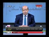 الإعلامي أيسر الحامدي يزف بشرى سارة لسكان الجيزة عن انقطاع المياه طوال اليوم