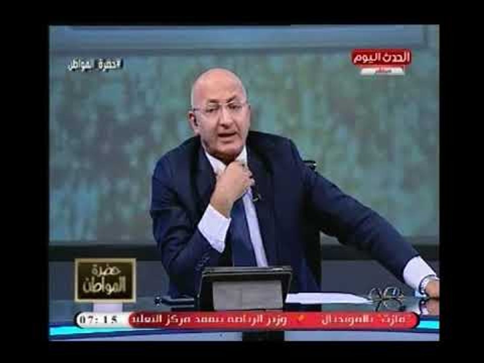 حضرة المواطن مع سيد علي |وهجوم ناري علي مجلس النواب بسبب قانون الإدارة المحلية 17-7-2018