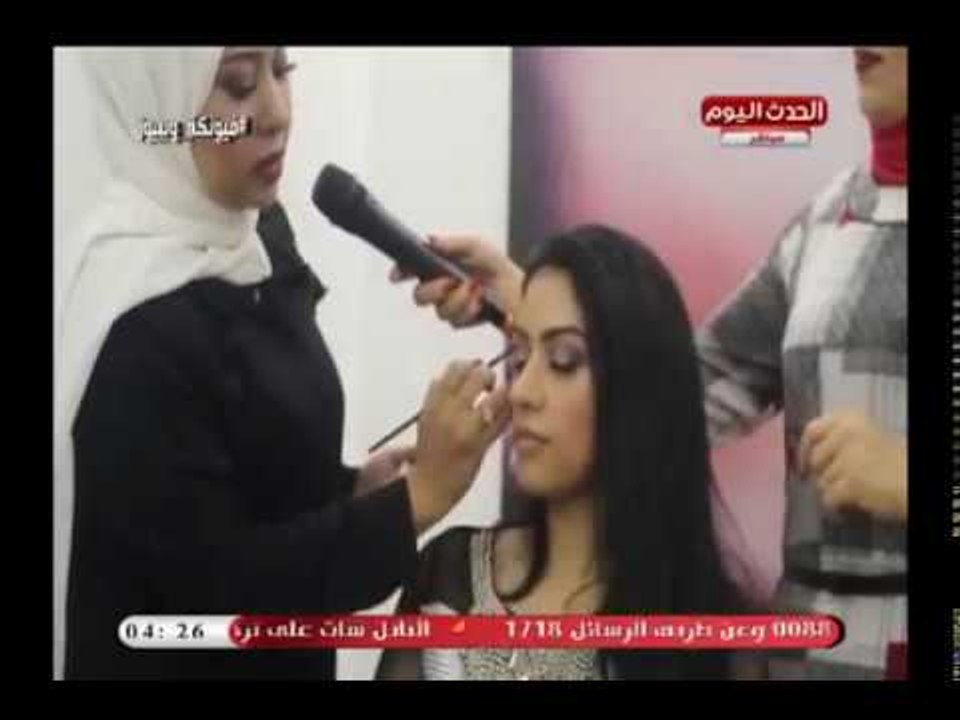 خبيرة تجميل توضح طجرق وضع مكياج بالليل والنهار واختلاف الاستخدام