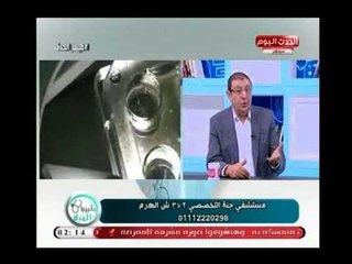 بالفيديو| تعرف علي مراحل عملية الحقن المجهري بالتفصيل..وتعليق د.أسعد الشيمي