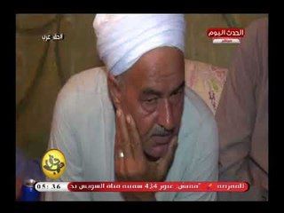 لحظة توقيع عائلة ابو السبع بالمرازيق على شرط تحكيم للتصالح وانهاء خصومة ثأرية برعاية برنامج حق عرب