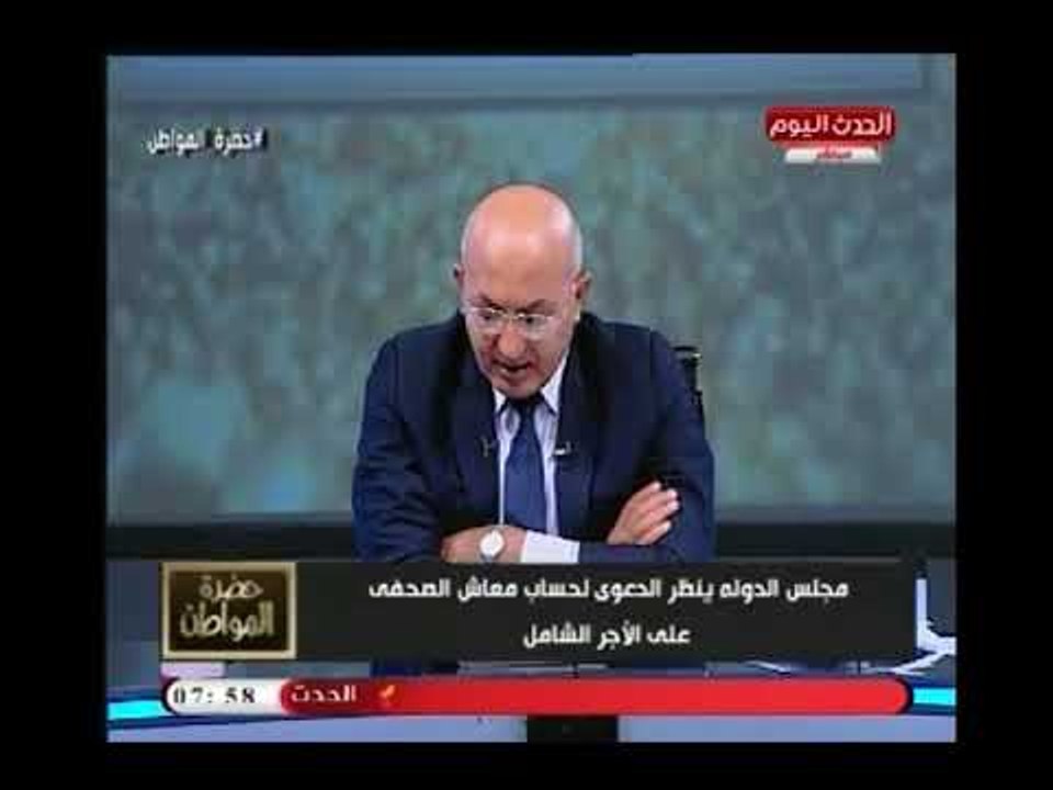 شاهد | سيد علي يتقدم بالتحية والتقدير لوزير الداخلية اللواء محمود توفيق عالهواء ..والسبب !