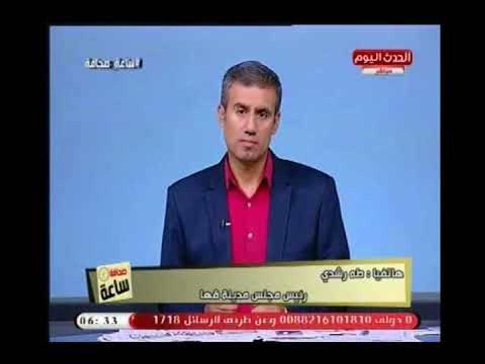سامح محروس يفتح النار علي محافظ القليوبية بسبب تحويل "موقف" لـ مقلب للقمامة..ورئيس مجلس المدينه يرد