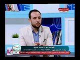 استشاري النساء والتوليد د. محمد صبري الجندي يوضح العلاقة بين زواج الاقارب وتأخر الحمل