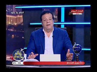 الإعلامي عاطف عبد اللطيف يكشف خطة الدولة لتطوير مسار العائلة المقدسة