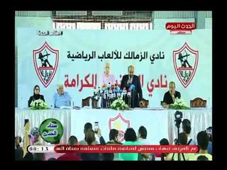 المستشار محمود العسال: كنت بتسائل هل مرتضي منصور مسنود ولا بيتلاعب بالقانون ولكن وجدته..