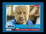 ك. سعيد لطفي يكشف عن مفاجأة مرتضى منصور الإعلامية وعلاقة قناة الحدث