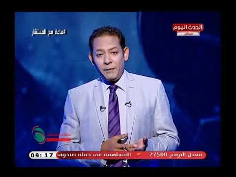 المسشتار محمد مهران بعد تأهل كرواتيا لنهائي كأس العالم يشيد برئيسة وزرائهم: الشعب ساندها