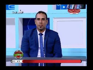 المدير الفني لأكاديمية الزمالك يفجر كارثة في اختبارات الناشئين بالأندية