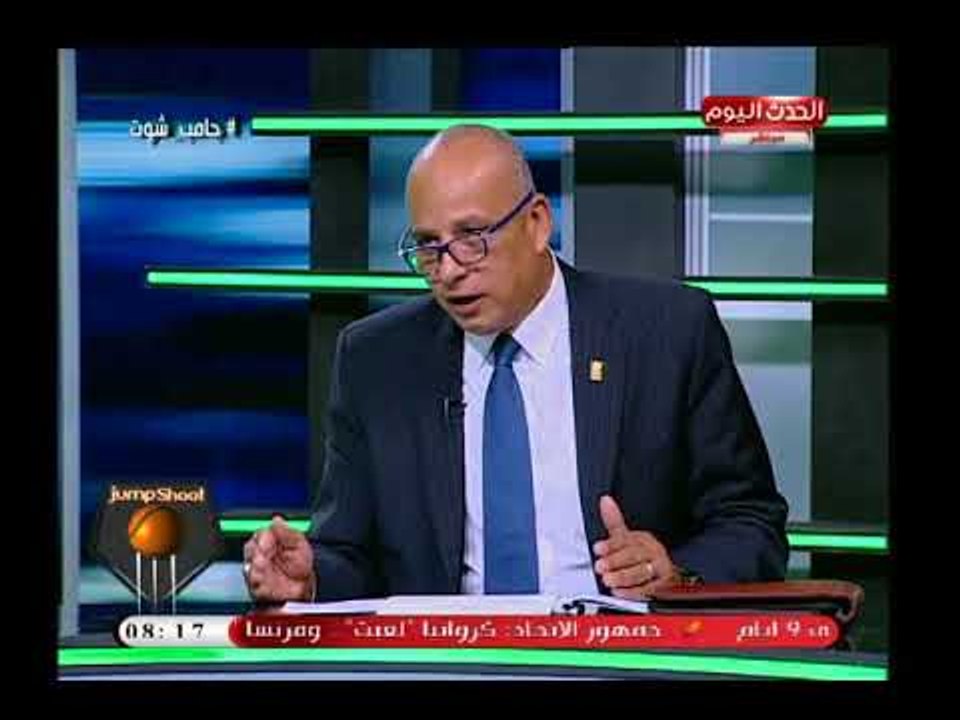 رئيس منطقة الجيزة لكرة السلة يوضح اسباب قرار توقيع عقوبات مالية علي المدربين والسبب ..!!