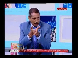 الصحفي جمال عقل سليمان يوضح أسباب الحوادث الدخيلة علي المجتمع المصري في الأونة الأخيرة