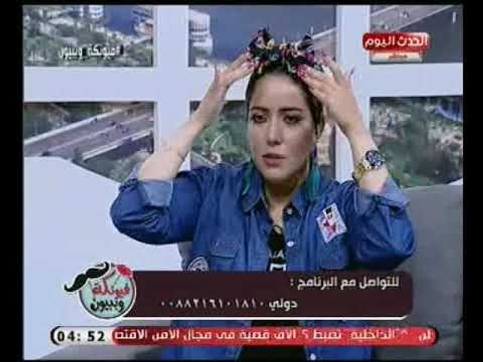فيونكة وبيبيون مع مروة حسن|  حول أخطار "ميك اب" العرائس وأسس الاختيار الصحيح 2-8-2018