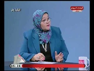 حكاية وطن مع احمد كليب | حلقه خاصه جدا حول تسلل طفيل خطير ببحيرة قارون 2-8-2018