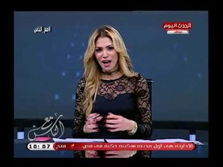 نهال علام توجه رسالة غير متوقعة لغير الموفقين بالثانوية العامة التعليم مش اخر الدنيا
