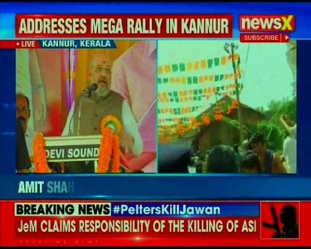 Amit Shah in Kerala: Kerala govt insulting Ayyappa devotees & destroying hindu culture