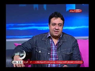 ابن شقيق عبد الحليم حافظ حياتي كانت ستتغير لو عمي لسه عايش