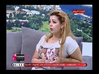خبيرة التاتو مارينا عماد توضح الفرق بين التاتو والوشم وتحذير هام من الوشم