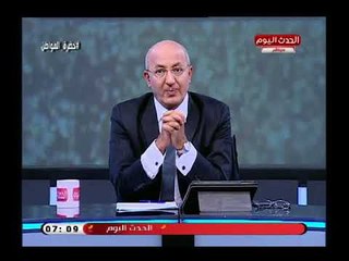 تعليق قوي من "سيد علي" علي نهائي كاس العالم: العالم كله احترم كرواتيا