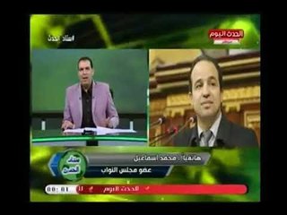 مالك قناة الحدث اليوم يتحدث لأول مره ويكشف فضائح مدويه غير متوقعه