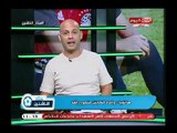 ستاد الناشئين مع سعيد لطفي| مع ك. منصور راشد وكيل اللاعبين 22-7-2018