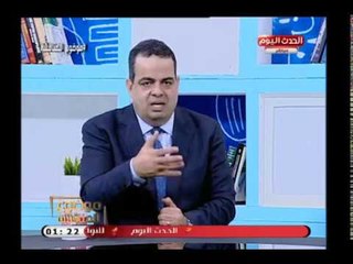 المستشار عصام هلال عفيفي يكشف اسباب تأخر حركة المحافظين