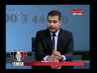 ناقد رياضي يكشف سبب فوز فرنسا بكأس العالم ويعلق المدرب :كان واقعي وعرف يستغل لاعبيه