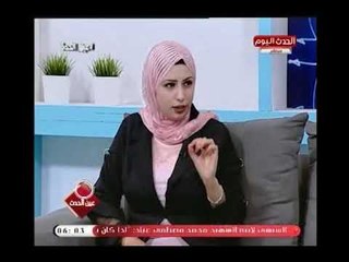استشاري التغذية العلاجية د.هدير جميل تكشف عن نظام غذائي لأنقاص الوزن بسرعة كبيرة
