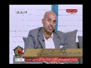 أستاذ الصحة النفسية " محمد الهادي عفيفي" يفسر رؤية " الخبز " في الاحلام