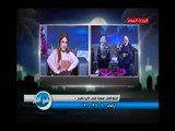 الفنانة 