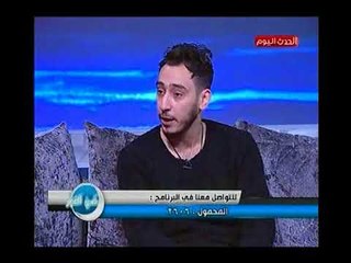 المطرب خالد مصطفي :شهادة حمادة هلال وسام علي صدري طول عمري