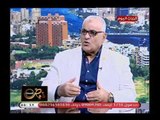 النائب ممدوح الحسيني يكشف لأول مرة عن الأهداف الخفية لـ منح الجنسية المصرية للمستثمرين