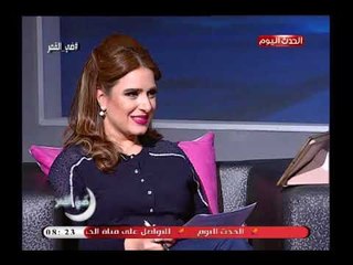 ضي القمر مع ميرنا وليد| لقاء الفنان ماجد الشريف والمطرب عصام الهمشري 20-7-2018