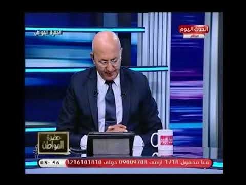 أول تعليق غير متوقع لـ الرابع علي الثانوية العامة محمود صبحي بعد تكفل رجل أعمال بمصاريف دراسته