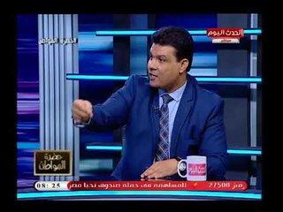رئيس المنظمة المتحدة لحقوق الانسان: ازاي هتشيل الدعم عن الطفل الثالث وتلزموا بالخدمة العسكرية!!