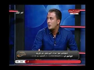 إستشاري علاج إدمان : فترة المراهقة هي أول فترة يتجه فيها الانسان نحو الأدمان ..والسبب !