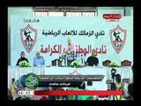 مرتضي منصور  يكشف كواليس صفقة جديدة بالزمالك برعاية ترك آل شيخ