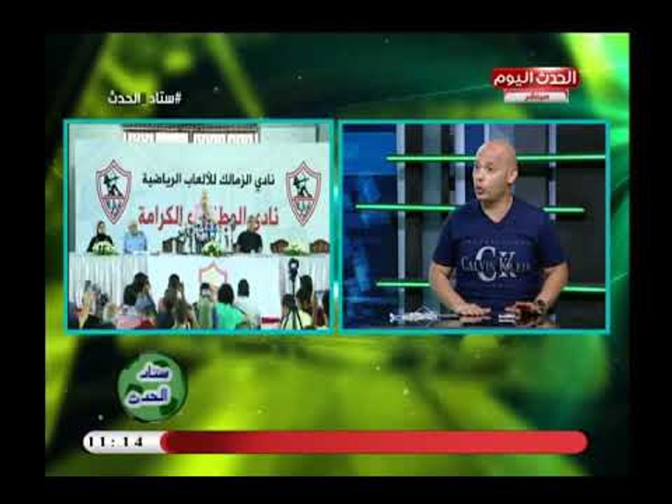 عزت عبد القادر يكشف مكاسب الزمالك بعد تعاقده مع...