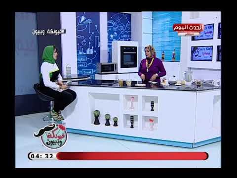 خبيرة تغذية توجه نصائح هامة لعلاج النحافة وزيادة الوزن وأهمية تمرينات الجيم