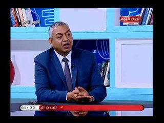 تعليق قوي من الصحفي محمود بكري علي تورط ترامب مع روسيا: حط نفسه في وش المدفع