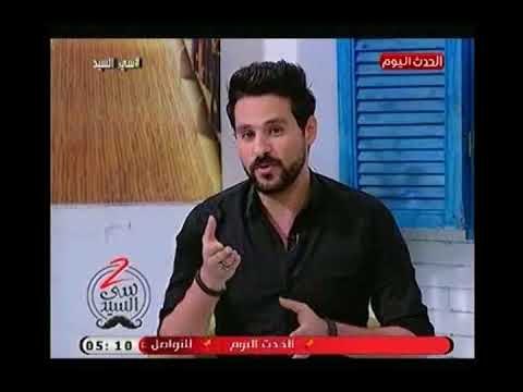 رقصة كيكي تثير الجدل بين مذيعين الحدث ..وهجوم ناري علي تصرفات البنات علي السوشيال ميديا