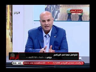 صفوت عبد العظيم ينتقد رقصة الكيكي غير مسوح بها وتضر المجتمع