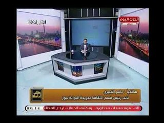ياسر الغبيري يكشف أسرار خطيرة حول التابوت الآثري المكتشف في الأسكندرية..وتعليق نصر عبده