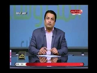 فيديو(+18) .. ثعابين تهاجم قرية بالمنوفية و والاهالي تستغيث وإرتفاع حالات الوفاة