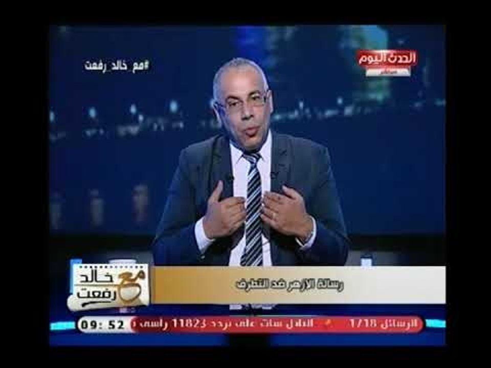 خالد رفعت يشن حربا شرسة علي الجماعات الاسلامية...