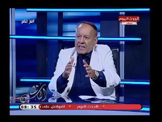 متي نجني ثمار الاصلاح الاقتصاي؟..لواء نبيل لوقا بباوي يوضح